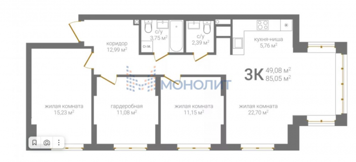 3-комн квартира в новом доме 2-я Оранжерейная ул, 4