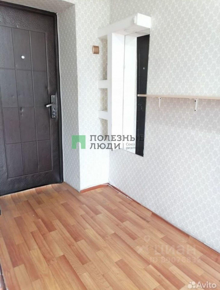 Комната Ангарск г., 86 кв-л., д.6