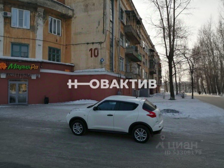 Офис улица 40 лет Октября, 10,  д. 10