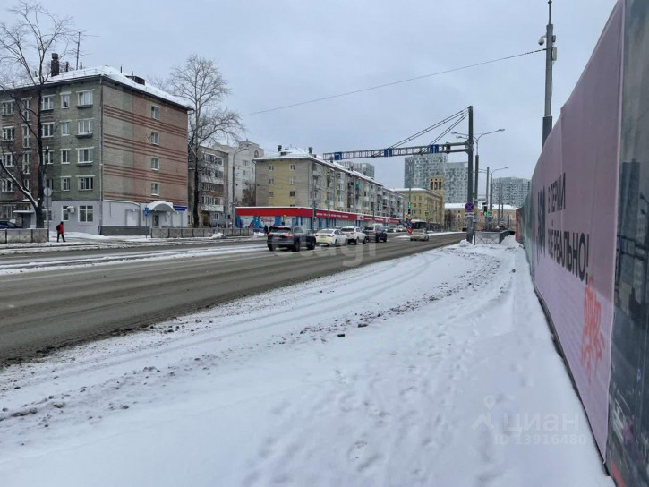Торговое помещение улица Революции, 38,  д. 38