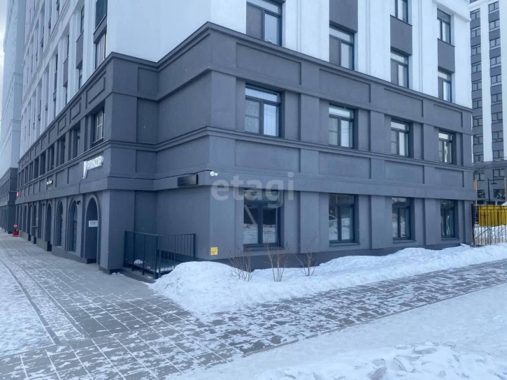 Офис Екатеринбург