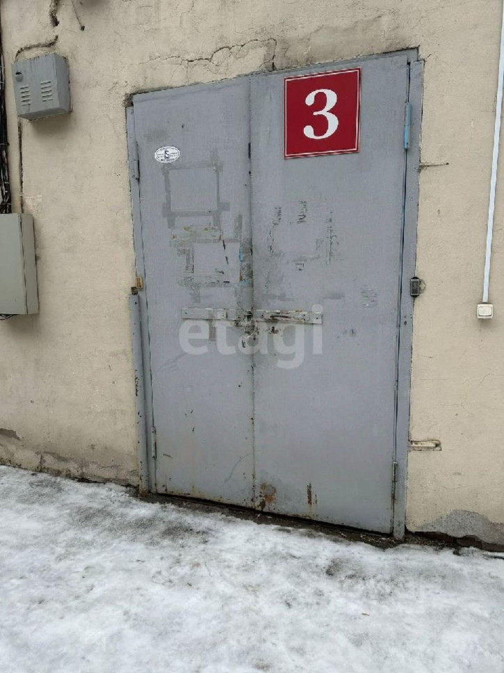 Склад Коммунистическая улица, 7,  д. 7