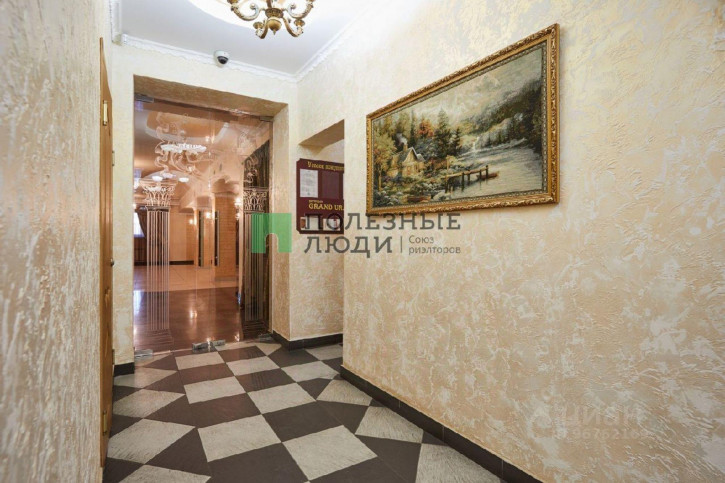 Отдельное здание шоссе Металлургов, 1Б,  д. 1Б