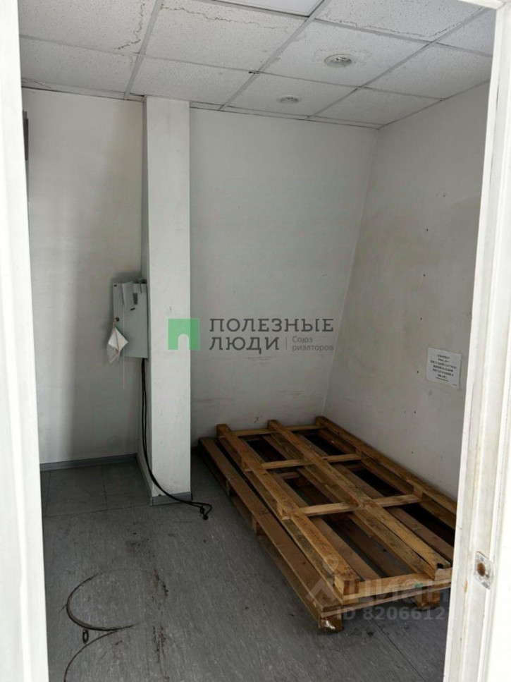 Торговое помещение бульвар Мира, 20,  д. 20