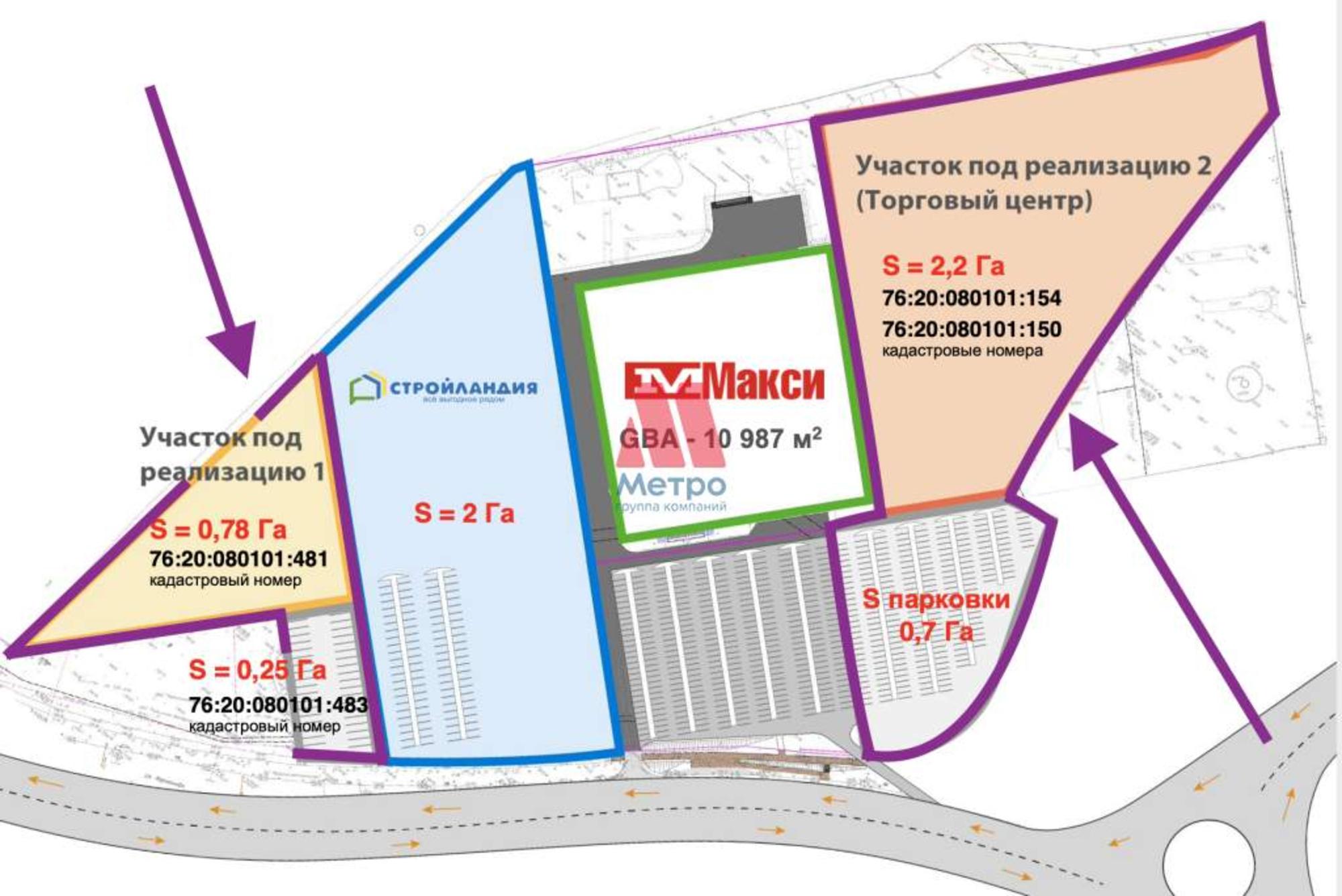 Купить землю, земельный участок за 71 250 000 рублей на Фурманова улица
