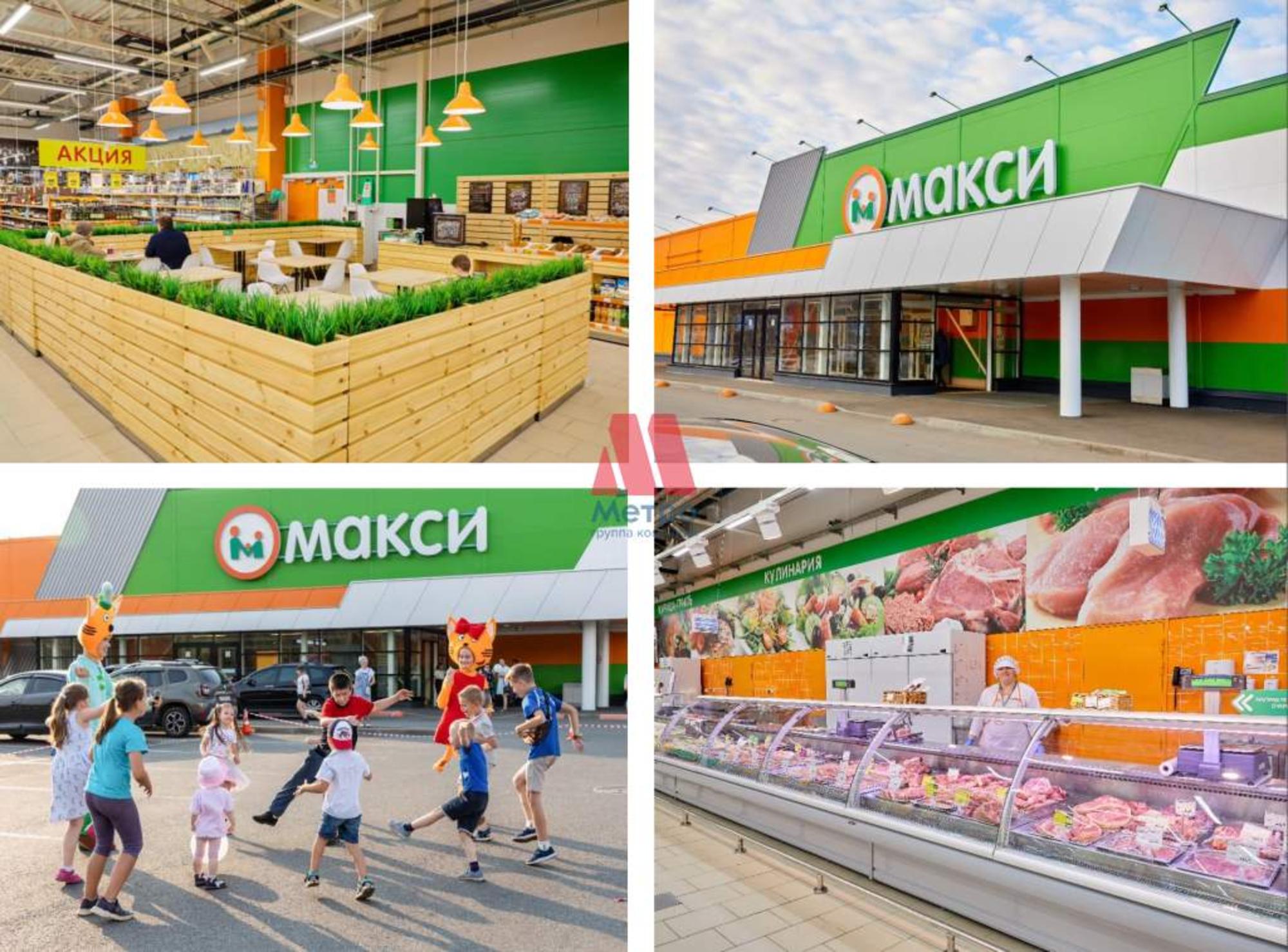 Купить землю, земельный участок за 71 250 000 рублей на Фурманова улица