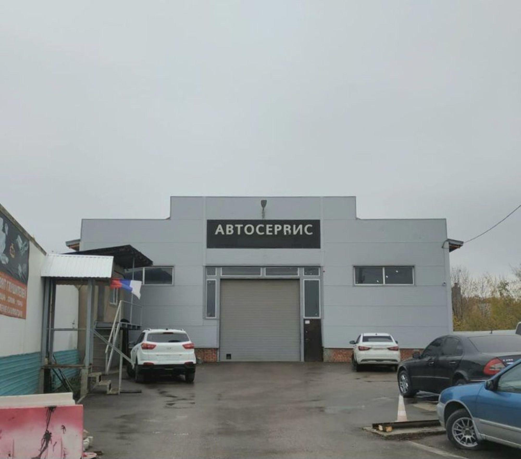 Купить помещение свободного назначения за 30 000 000 рублей на Ракитовское шоссе, 4Е
