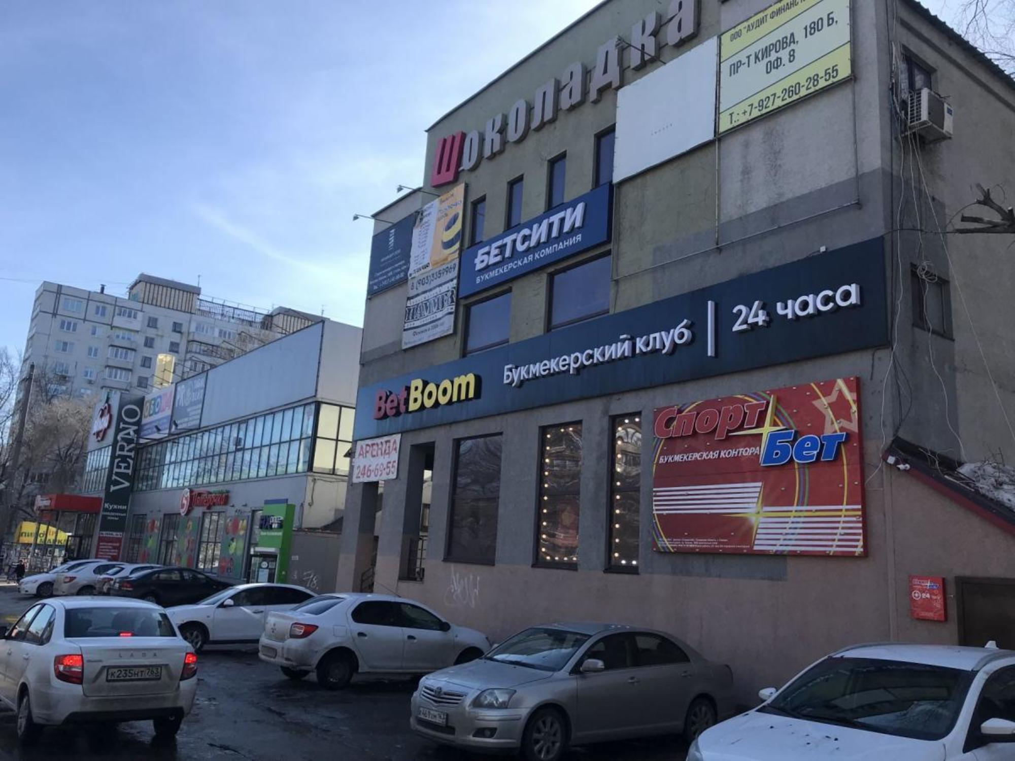 Сдать офис, помещение под офис за 18 000 рублей на пр-кт Кирова, 180б