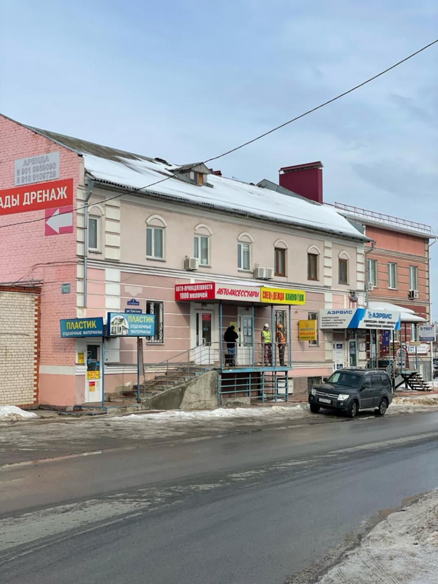 Сдать офис, помещение под офис за 7 180 рублей на ул Тульская, 189