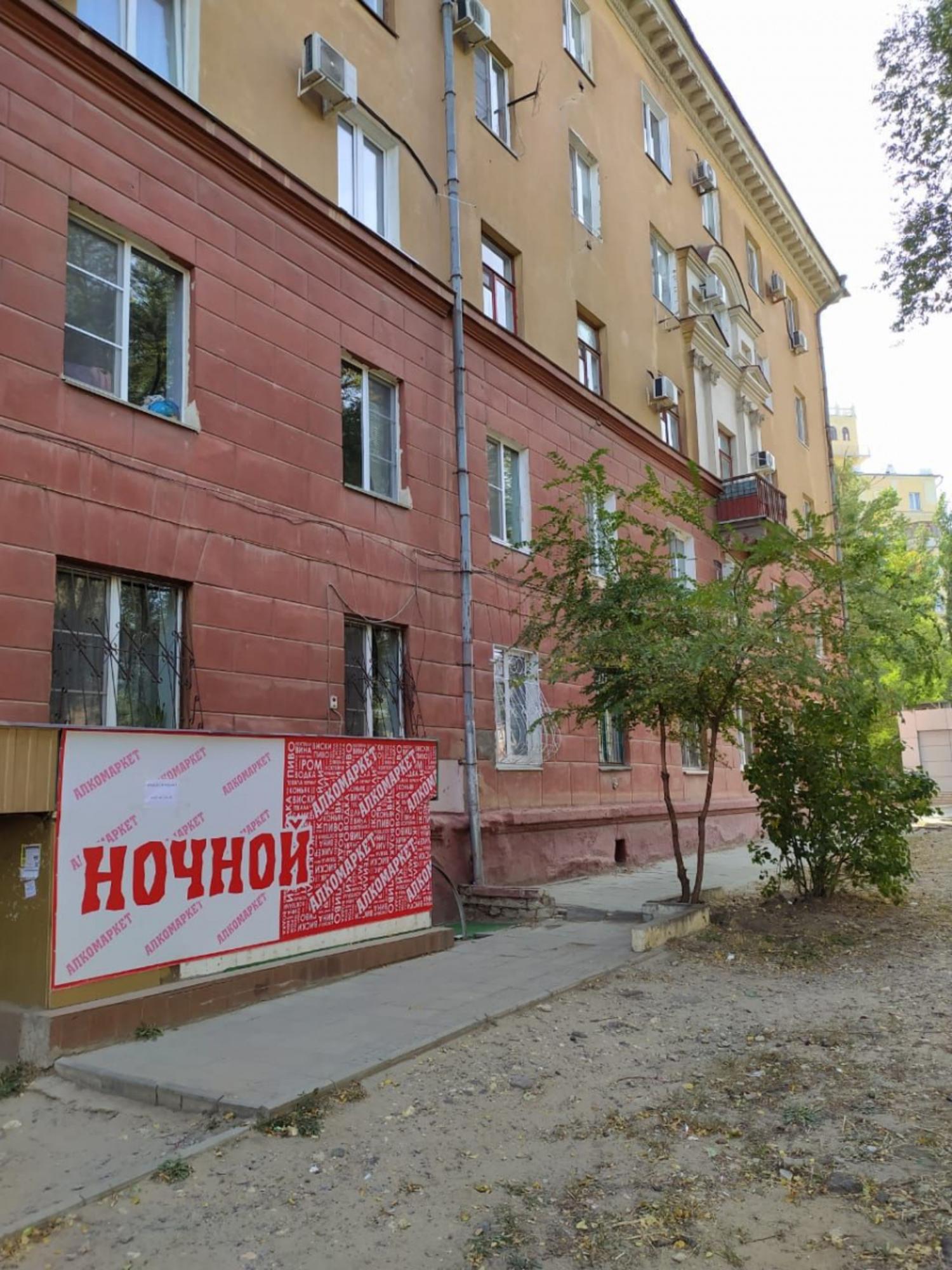 Купить торговое помещение за 1 950 000 рублей на ул им Дзержинского, 22