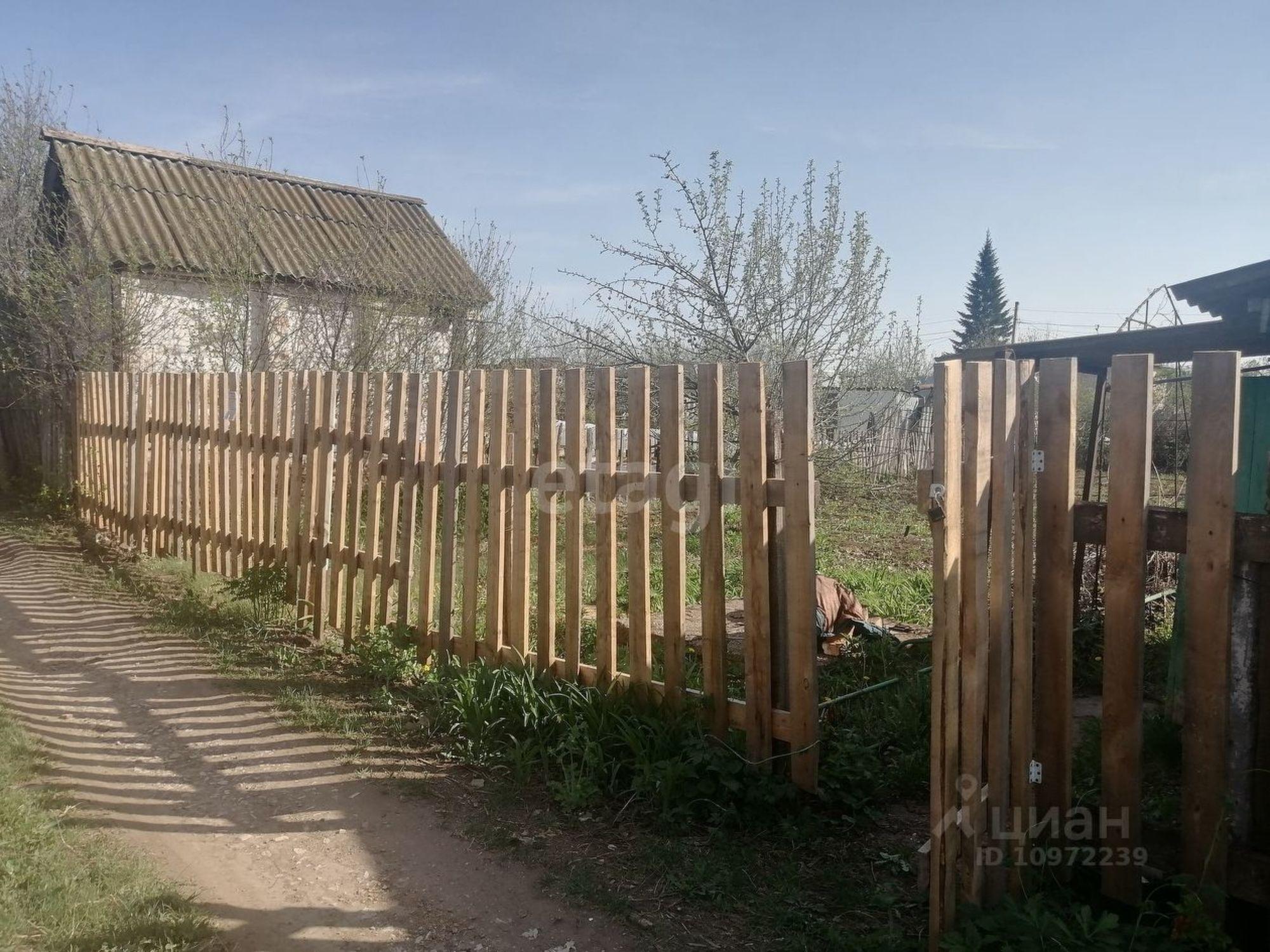Купить дачу, дом, коттедж за 250 000 рублей на Белорецкий тракт