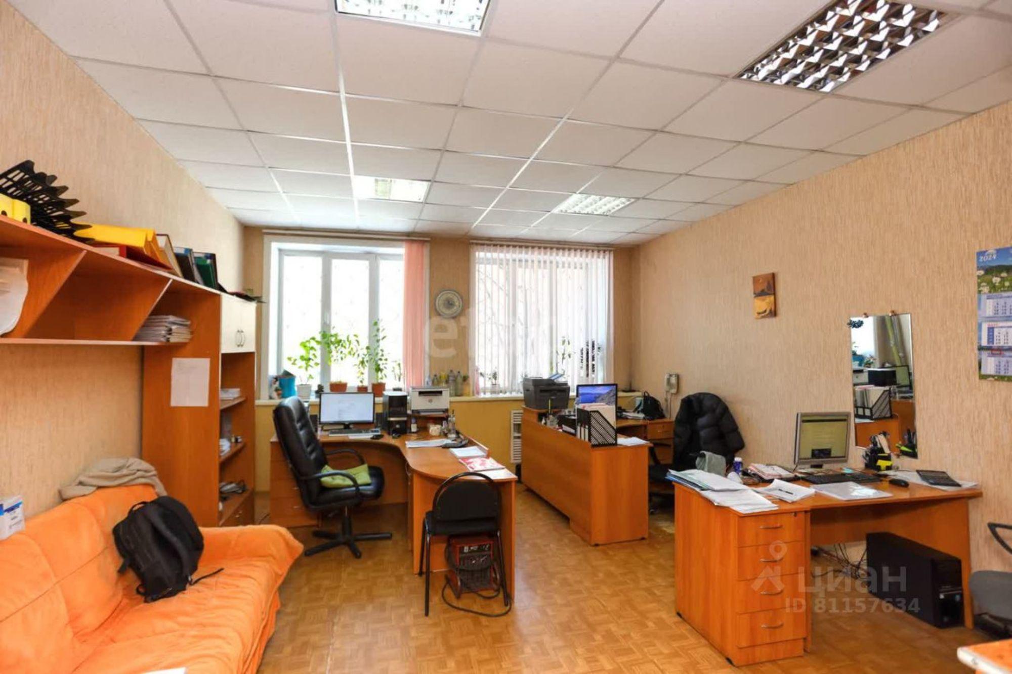 Купить офис, помещение под офис за 25 991 300 рублей на улица Горького, 2А