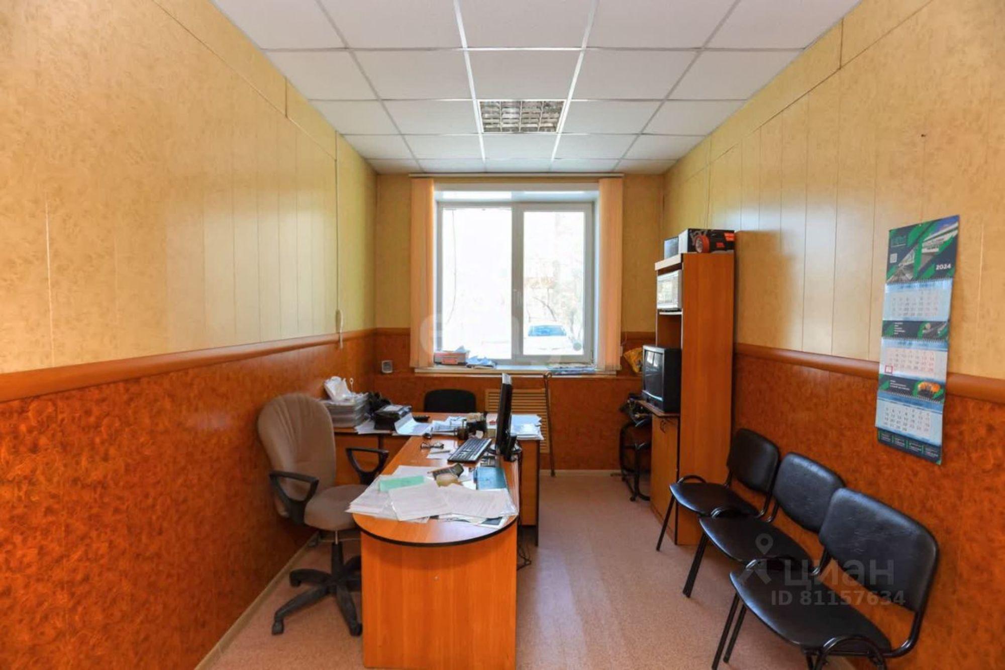 Купить офис, помещение под офис за 25 991 300 рублей на улица Горького, 2А