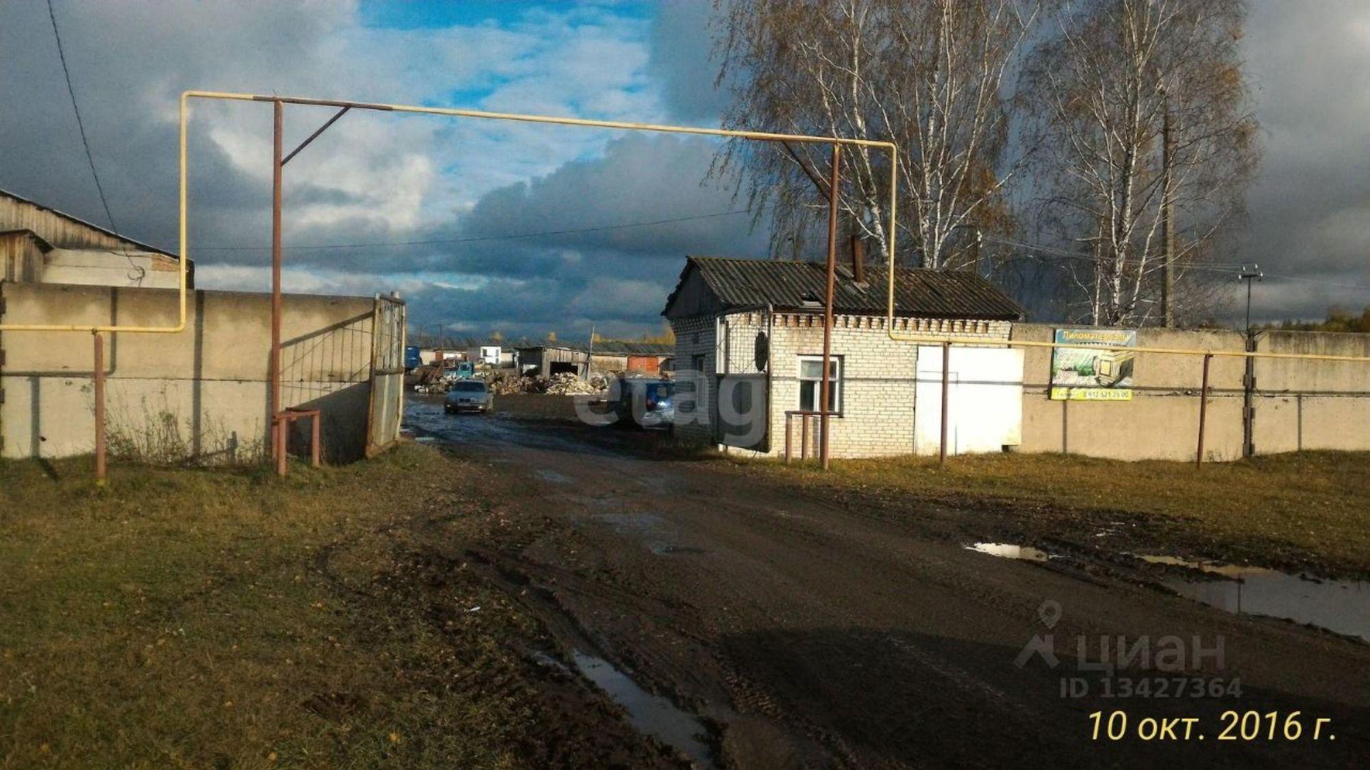 Купить складское помещение за 3 213 000 рублей на улица Космонавтов, 1
