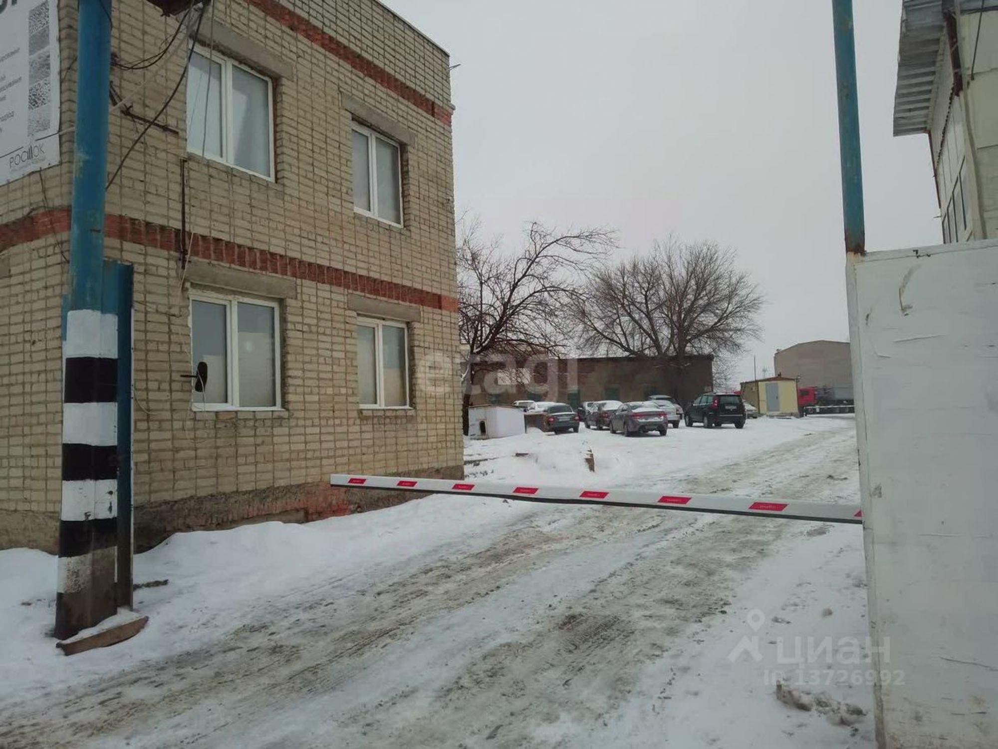 Купить офис, помещение под офис за 12 500 100 рублей на улица Лебедева-Кумача, 70