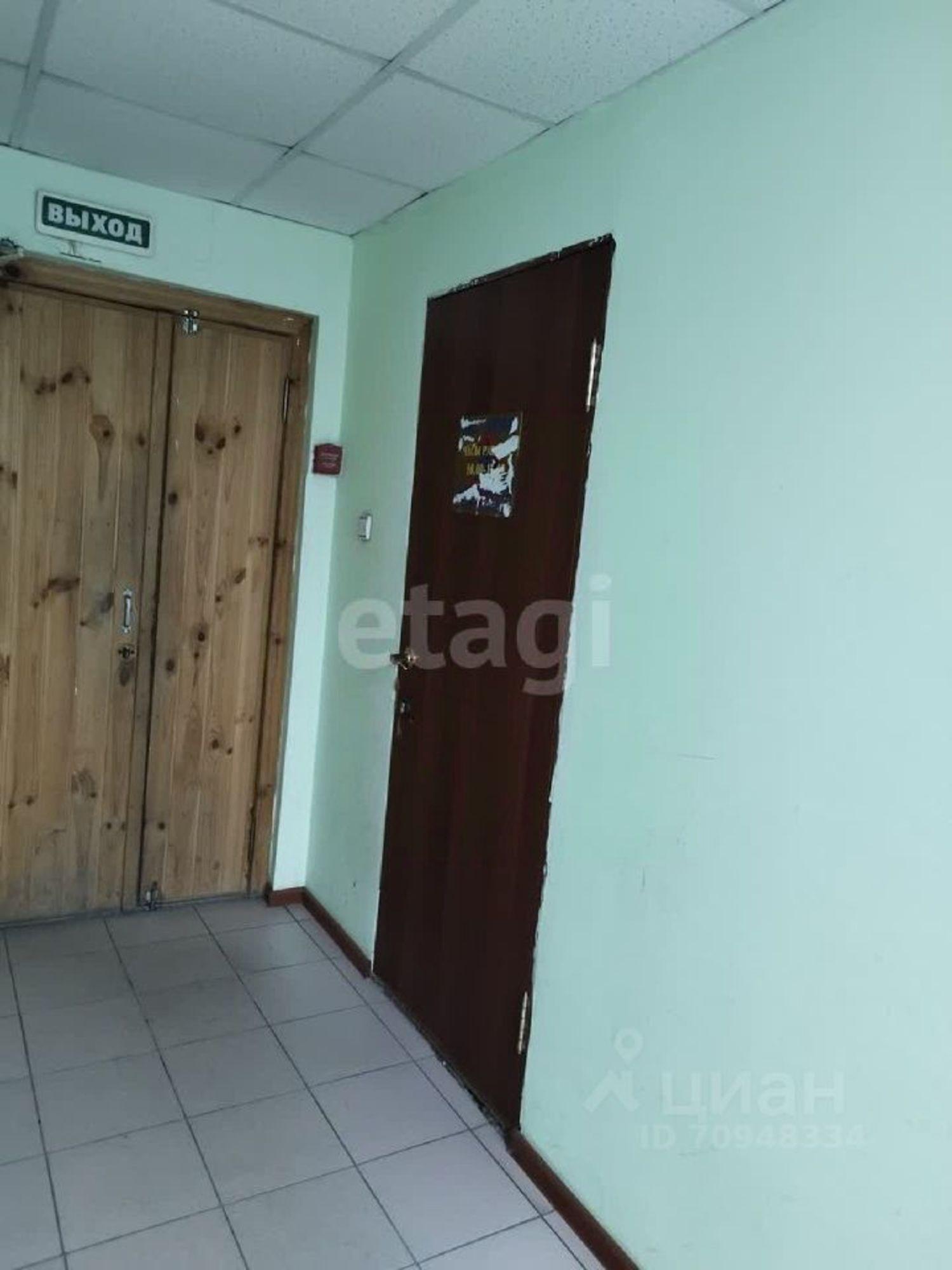 Купить офис, помещение под офис за 1 741 940 рублей на улица Ленина, 105