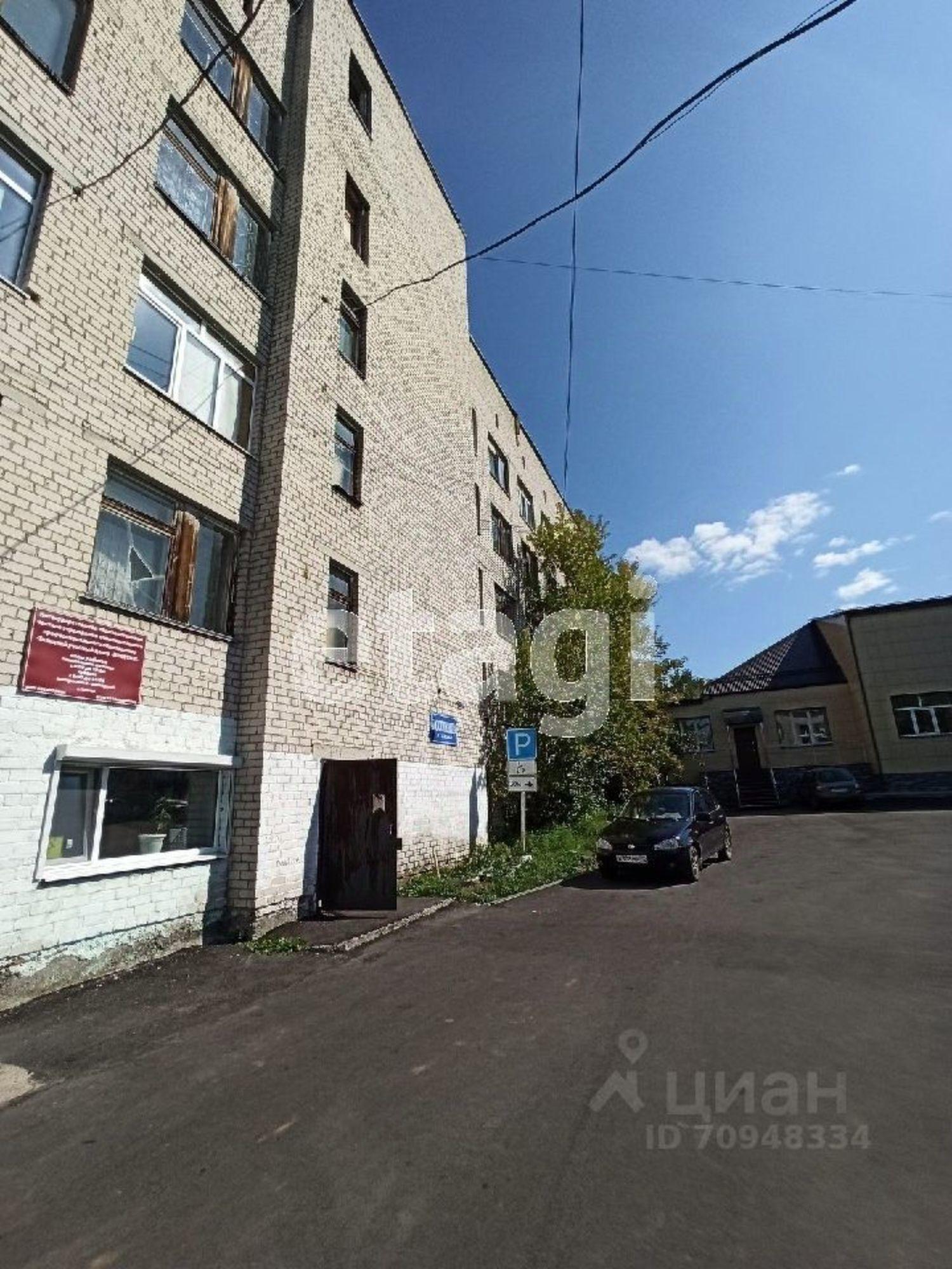 Купить офис, помещение под офис за 1 741 940 рублей на улица Ленина, 105