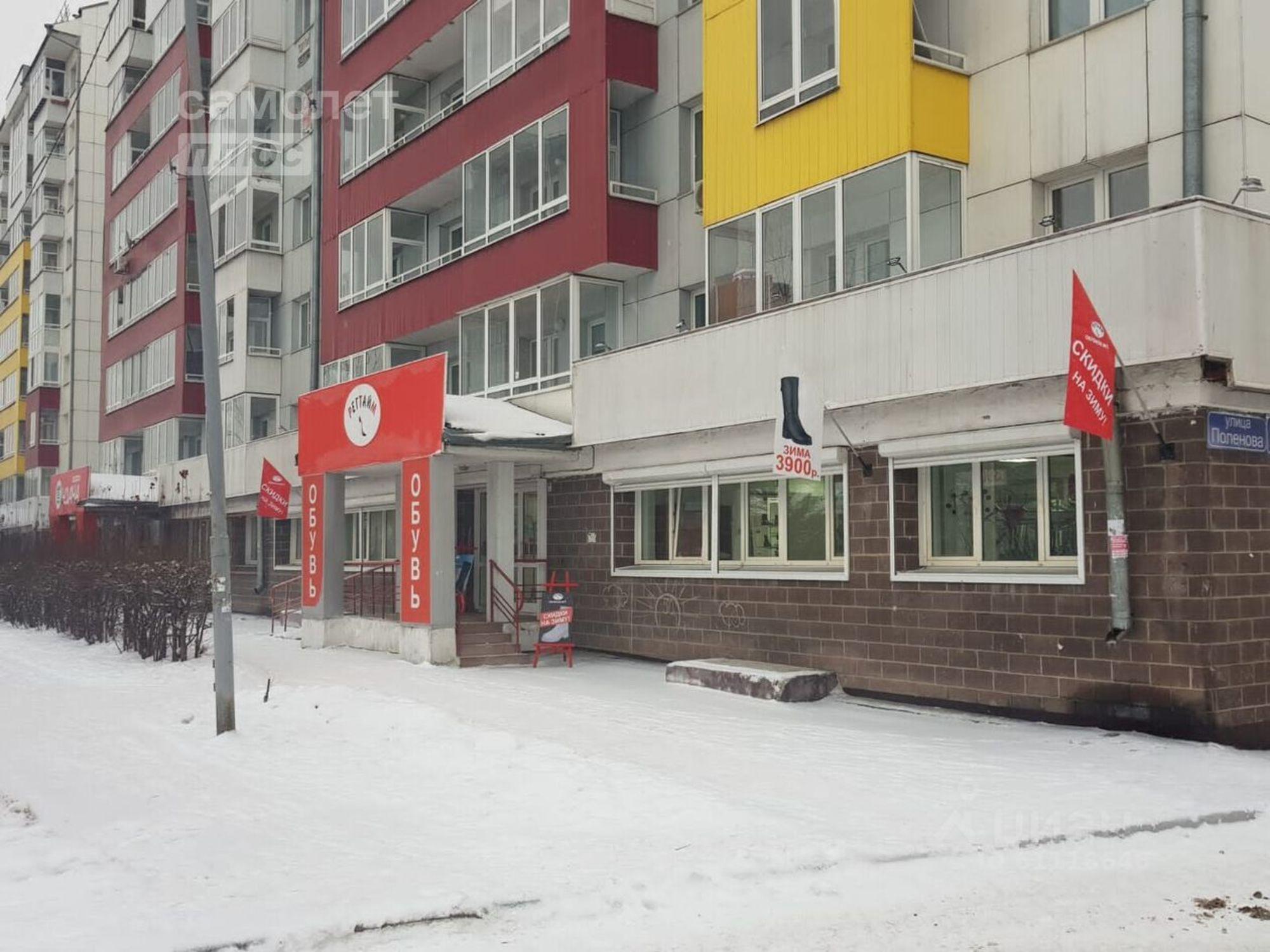 Сдать торговое помещение за 225 008 рублей на улица Поленова, 21