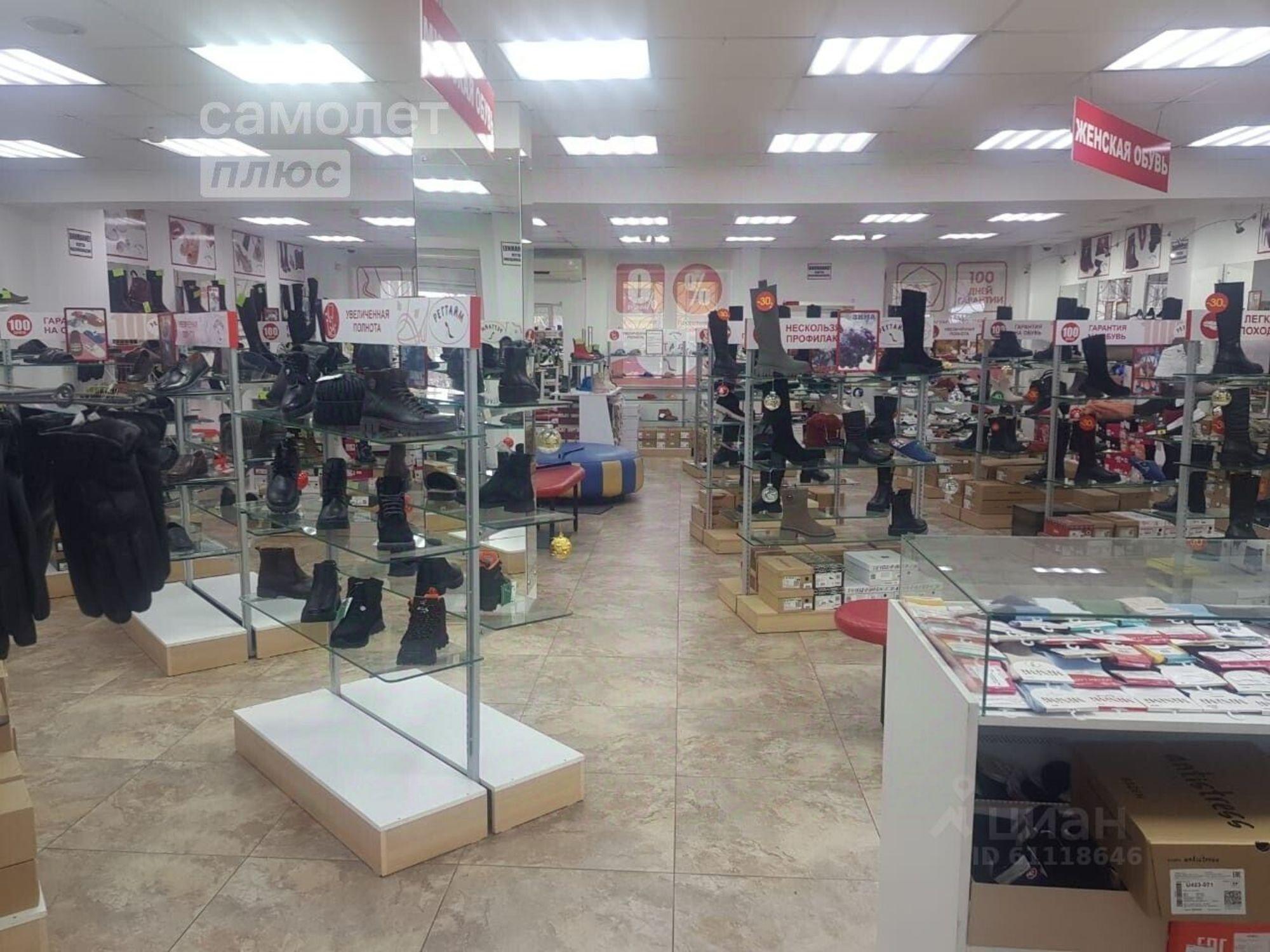 Сдать торговое помещение за 225 008 рублей на улица Поленова, 21