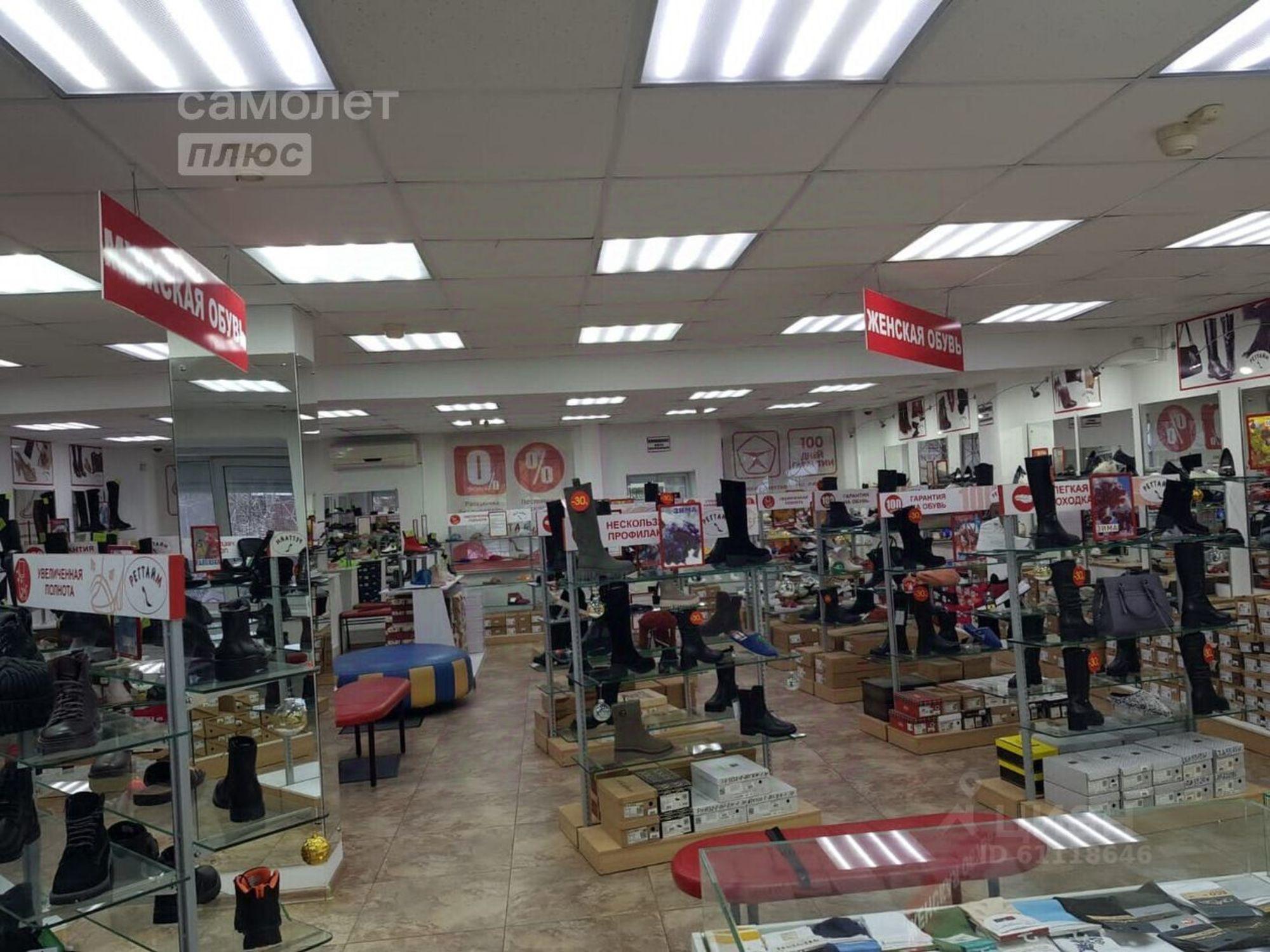 Сдать торговое помещение за 225 008 рублей на улица Поленова, 21