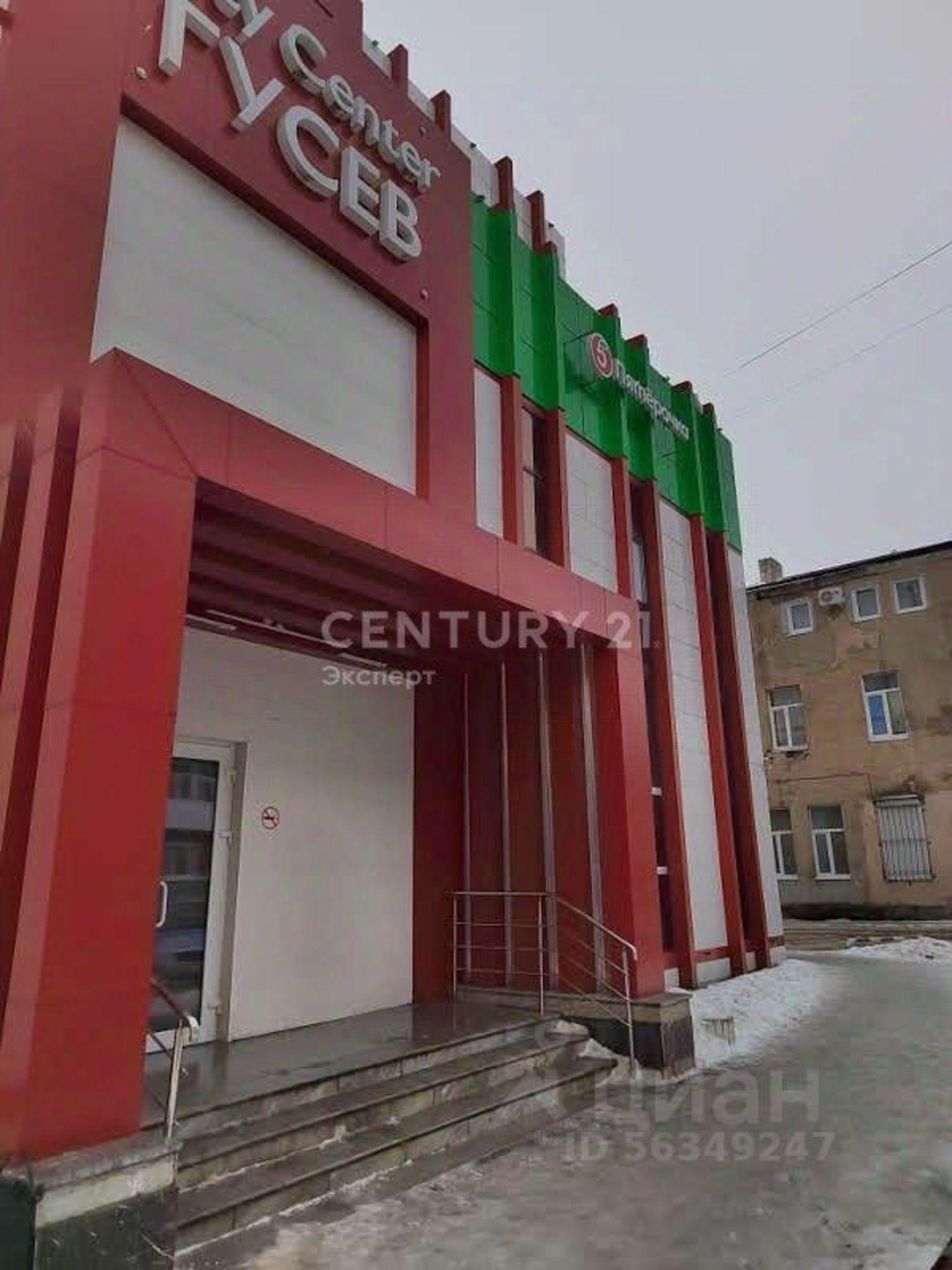 Сдать торговое помещение за 317 020 рублей на улица Ломоносова