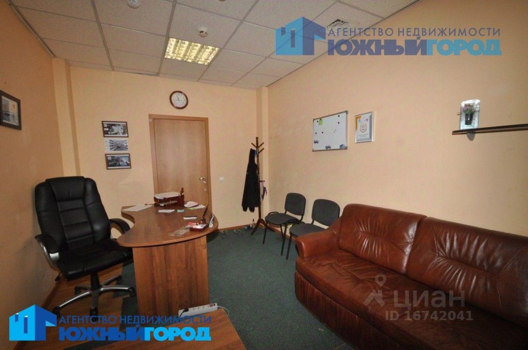 Сдать офис, помещение под офис за 20 700 рублей на проспект Мира, 56А