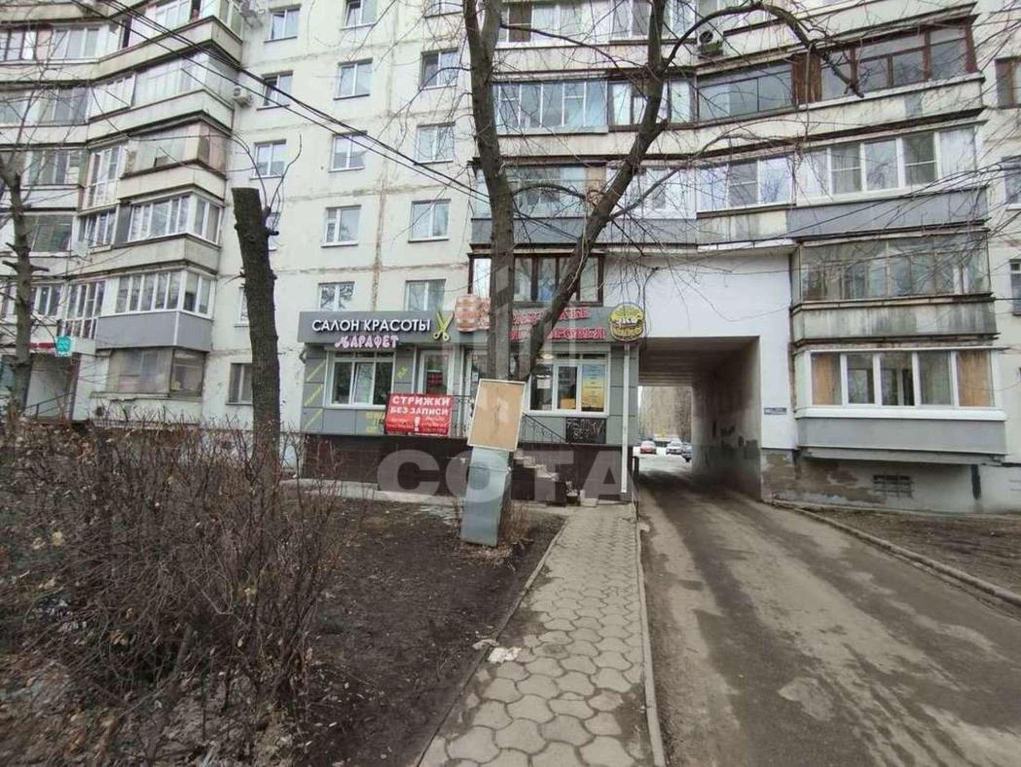 Купить торговое помещение за 6 500 000 рублей на Хользунова улица, 96