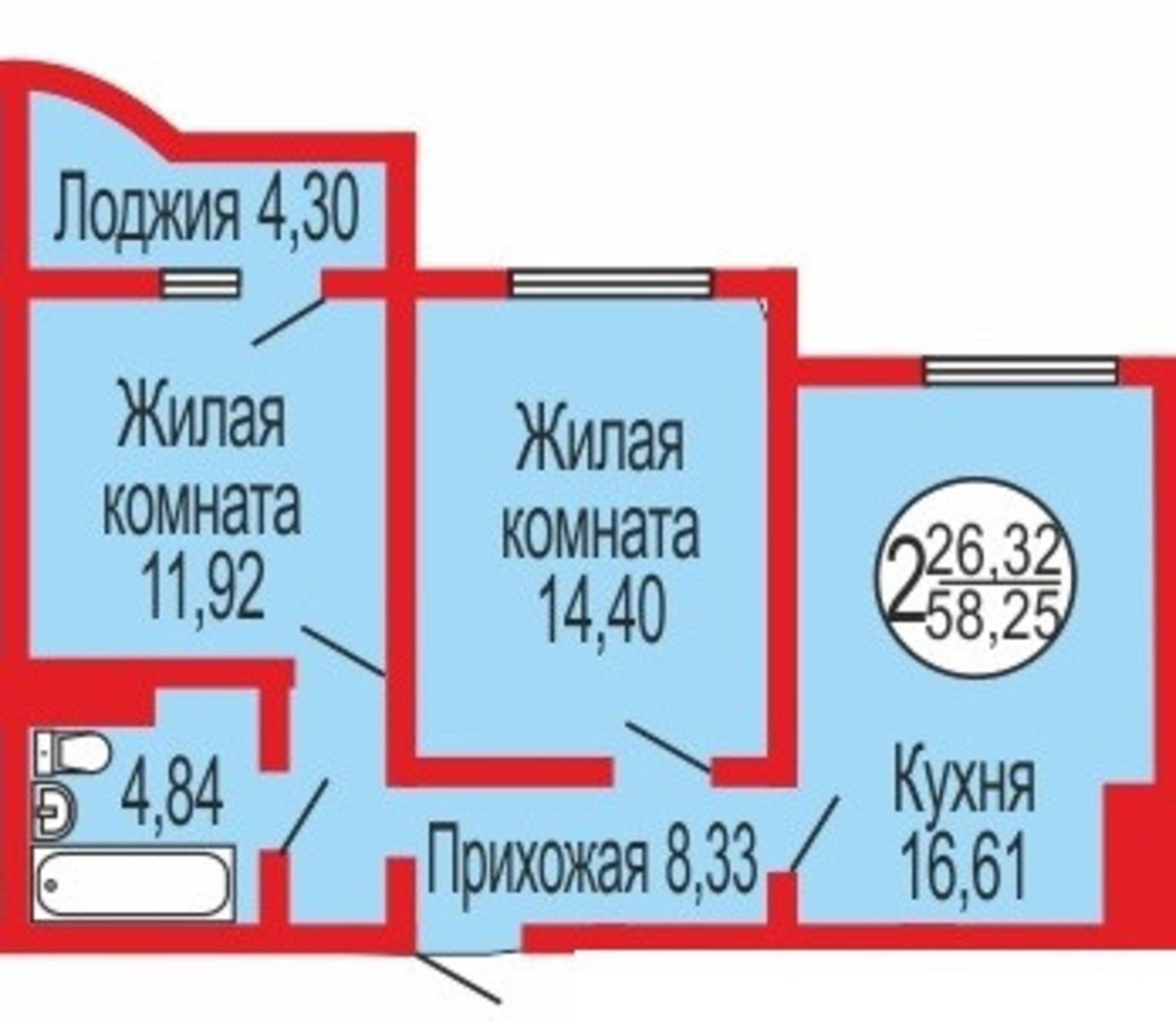 Купить квартиру за 5 190 000 рублей на Уральская улица, 2/22