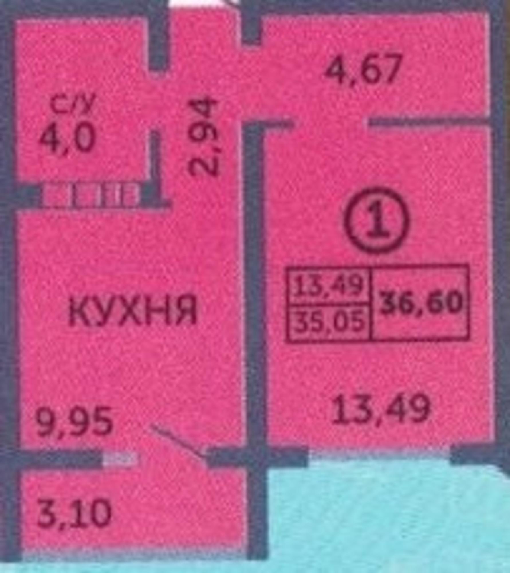 Купить квартиру за 2 850 000 рублей на улица Терешковой, 134А