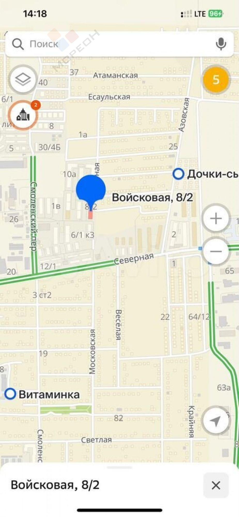 Купить квартиру за 2 400 000 рублей на Войсковая ул, 8/2