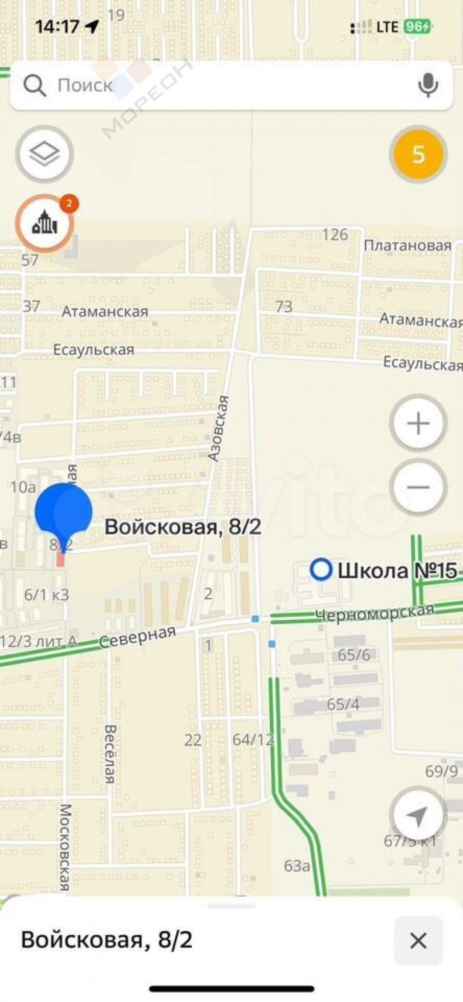 Купить квартиру за 2 400 000 рублей на Войсковая ул, 8/2