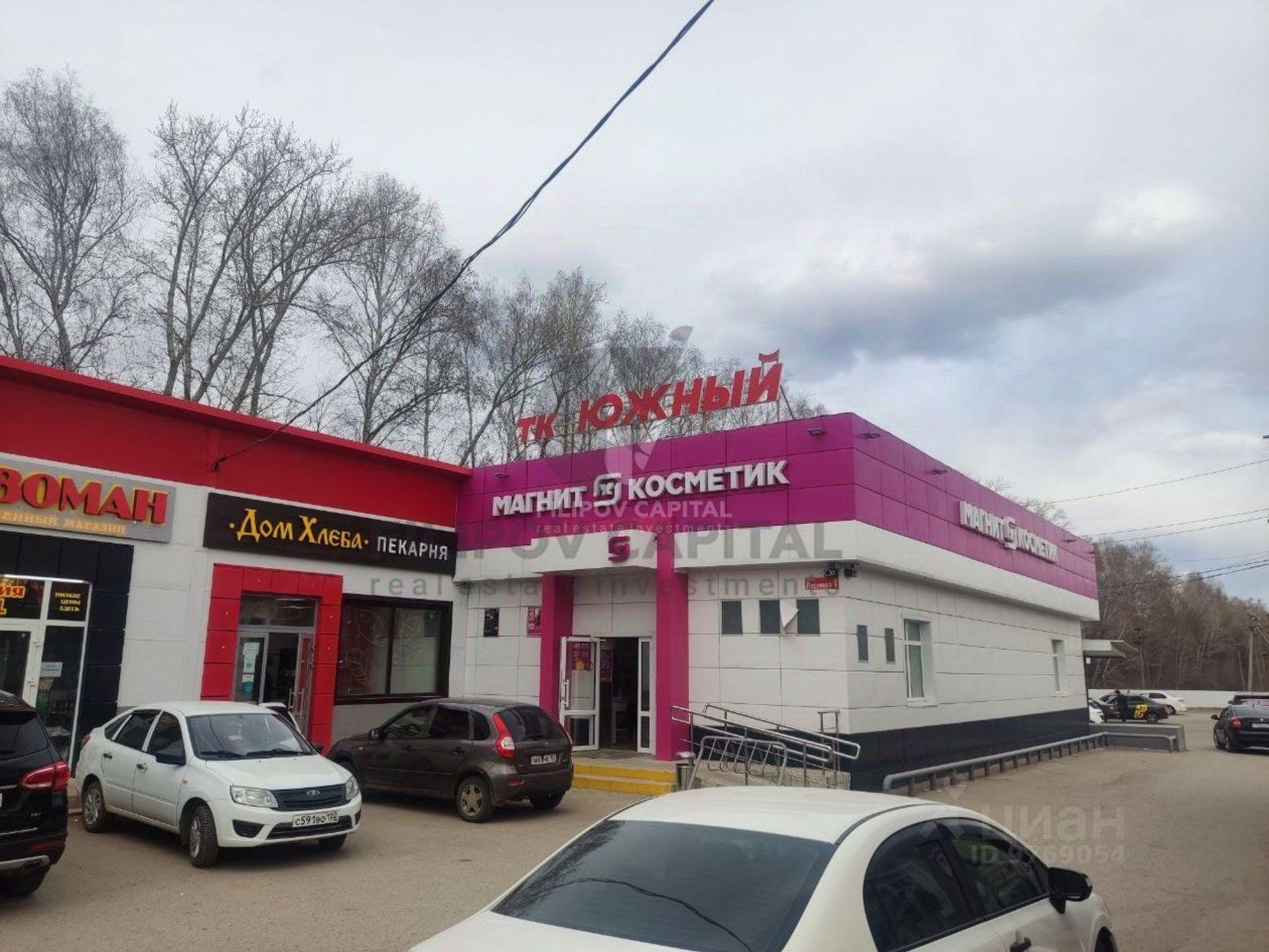Сдать торговое помещение за 25 000 рублей на ул Лесунова, 1