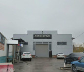 помещение 700 кв м Ракитовское шоссе, 4Е