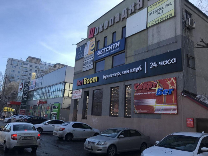 Офис пр-кт Кирова, 180б