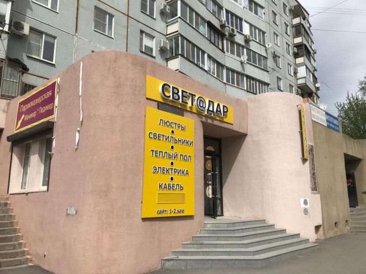Торговое помещение ул им. Тулака, 9