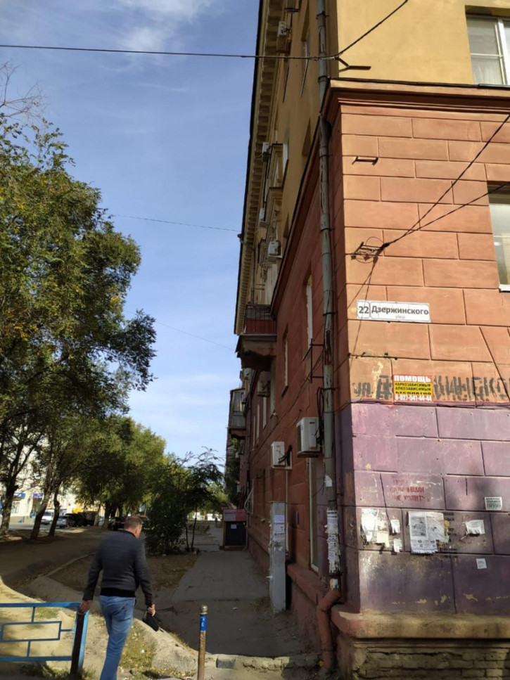 Торговое помещение ул им Дзержинского, 22