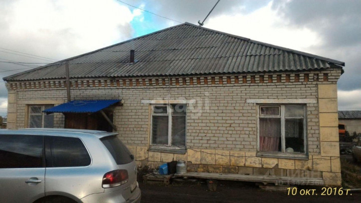 Склад улица Космонавтов, 1,  д. 1
