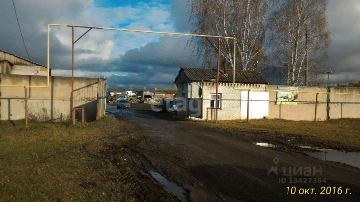 Склад улица Космонавтов, 1,  д. 1