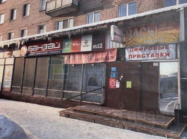 Торговое помещение Пионерская улица, 21,  д. 21