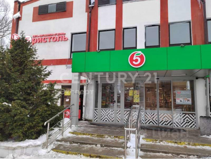 Торговое помещение проспект Ленина, 24,  д. 24