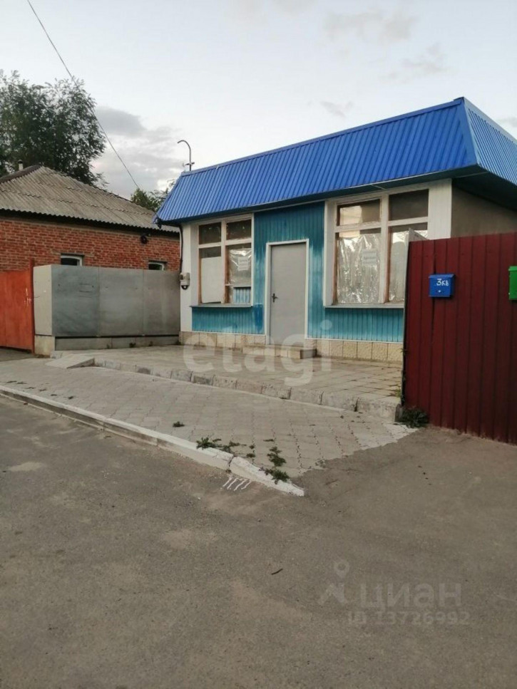 Офис улица 1 Мая