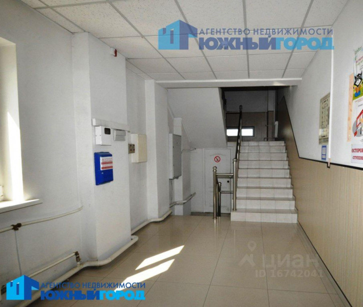 Офис проспект Мира, 56А,  д. 56А