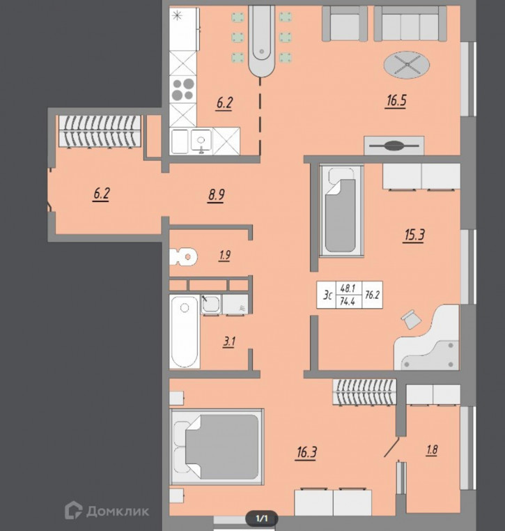 3-комн квартира в новом доме улица Юркина, 8