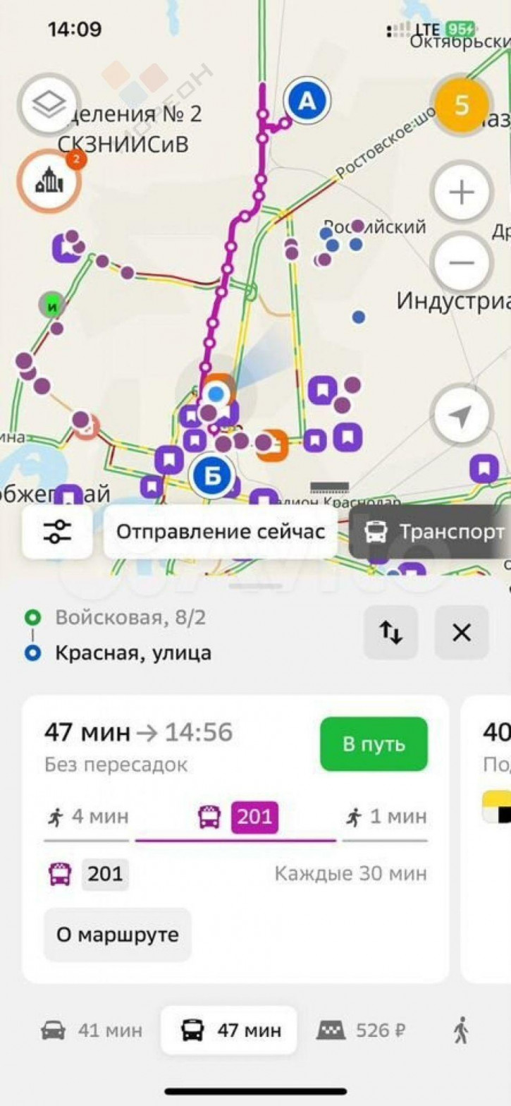 1-комн квартира Войсковая ул, 8/2