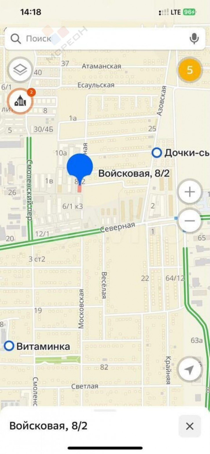 1-комн квартира Войсковая ул, 8/2