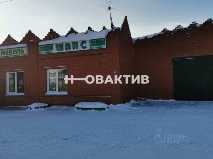 Торговое помещение Топкинская улица