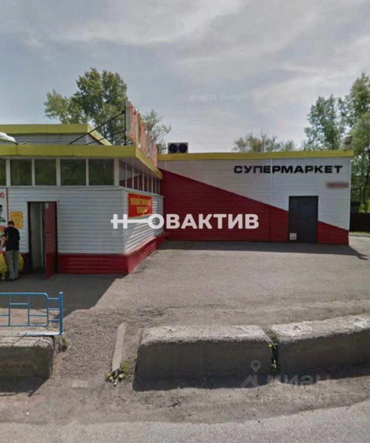 Торговое помещение улица Ленина