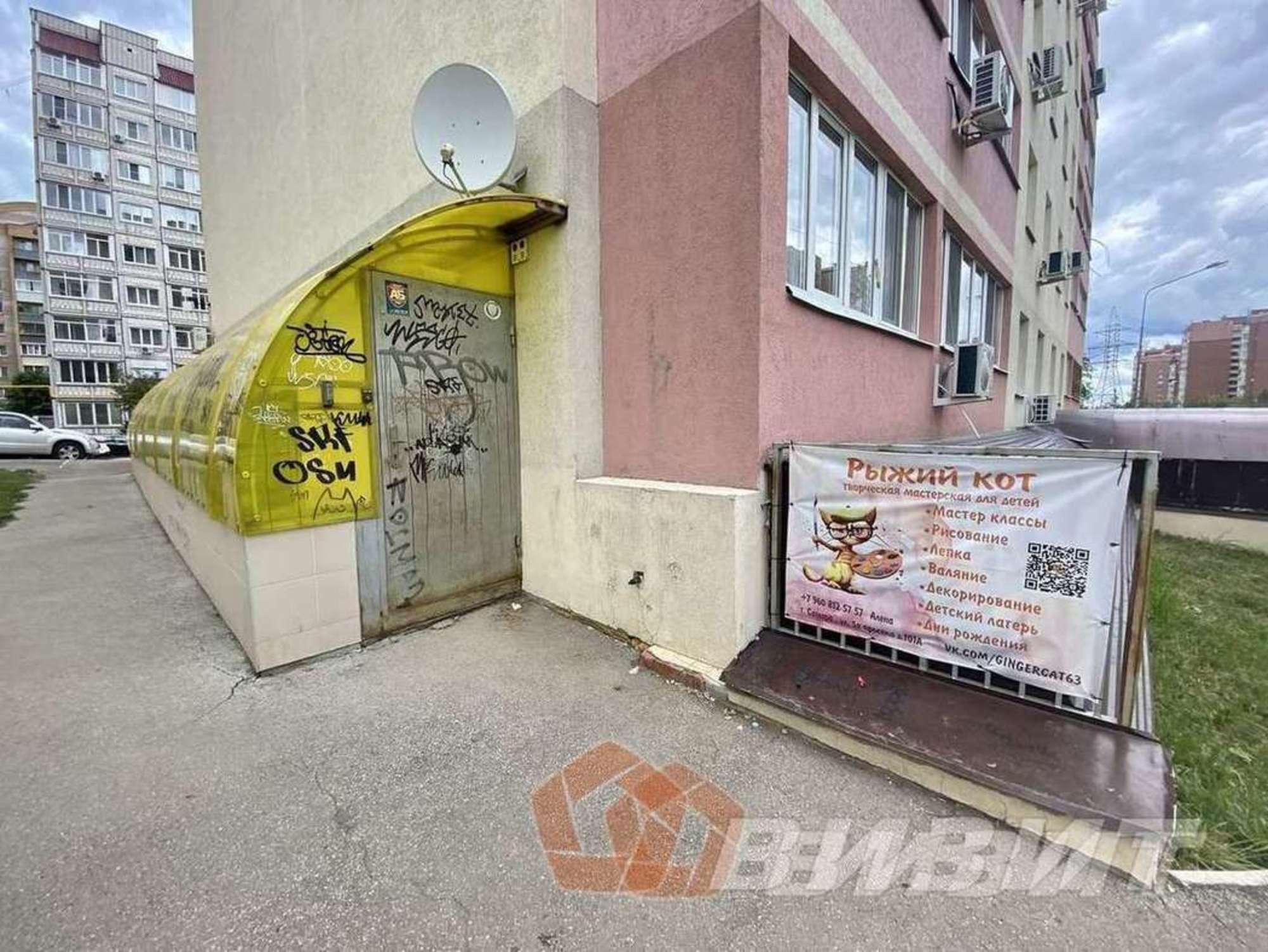 Сдать торговое помещение за 50 000 рублей на 5-я просека, 101А