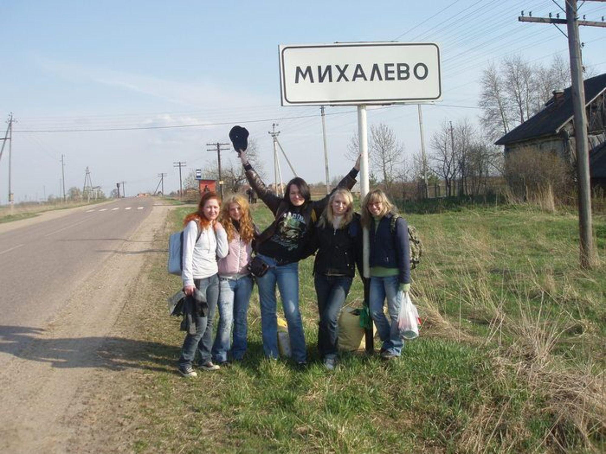 Купить землю, земельный участок за 680 000 рублей на деревенская , 12 а