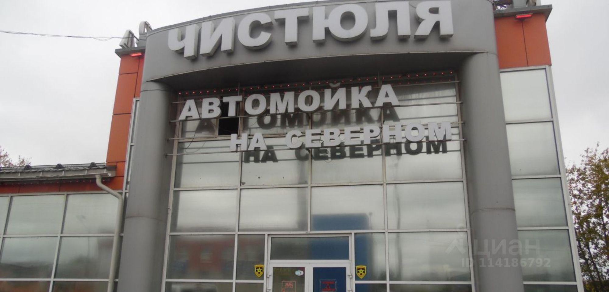 Купить производственную площадь за 30 000 000 рублей на Северное шоссе, 47
